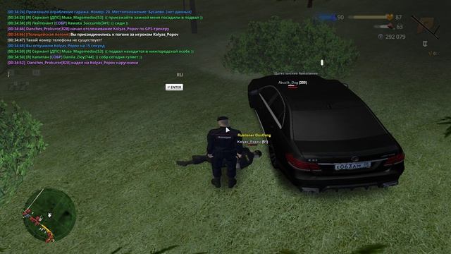 опять уход смотреть онлайн