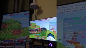 играю на сервере 1сезон 1серия