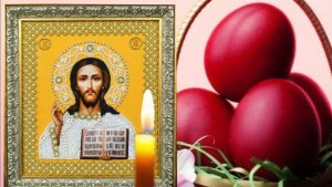 14 апреля Светлый вторник. В этот день, чтобы сохранить здоровье, проснитесь до восхода солнца