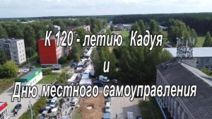 09 апреля 2026