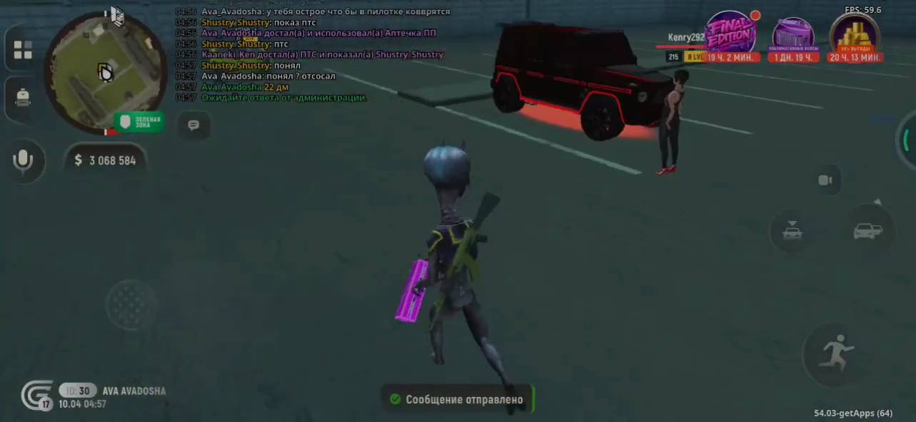 Video.Guru_20260410_050159588.mp4