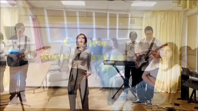 Космический квиз