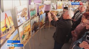 Художники России нашли вдохновение на железнодорожной станции и лесозаводе костромского городка