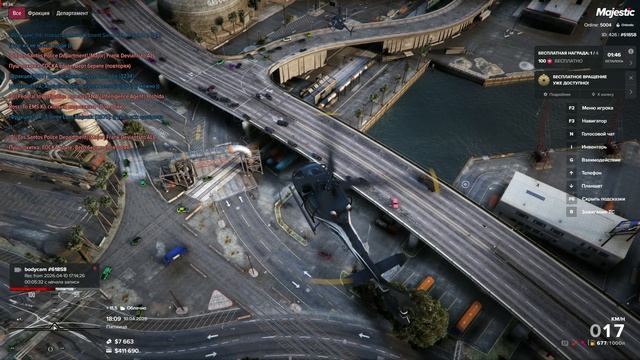 Улика 10.04.2026 