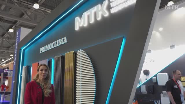 Стенд МТК Групп. 30-я юбилейная выставка Aquaflame