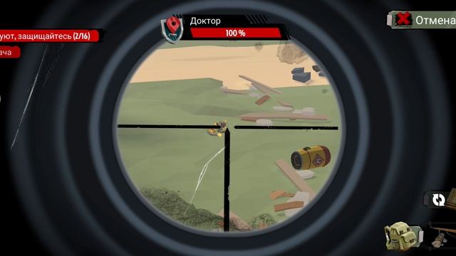 #85 The Walking Zombie 2 Shooter День снайпера