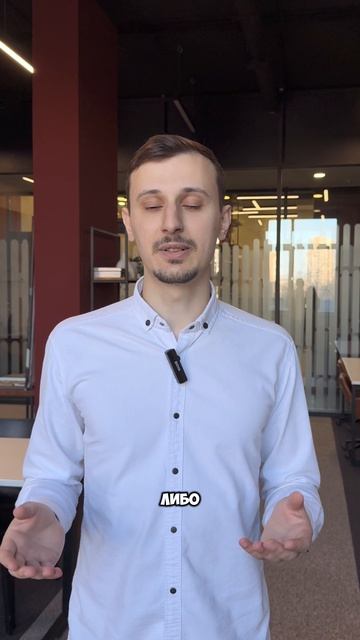 Цель: создать сайт или получить обращения с него?