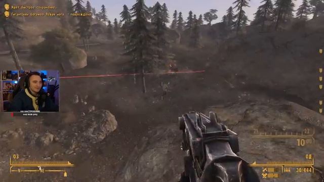 Fallout: New Vegas Extended ☢ Stream #11 - Служба в НКР! смотреть онлайн