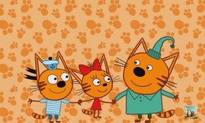 ТРИ КОТА .  МУЛЬТФИЛЬМ. МУЛЬТИГРА