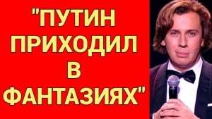 ОПОЗОРИЛСЯ В ЕВРОПЕ! Шахназаров объяснил почему обернулись против Галкина* его ЖАЛКИЕ шутки