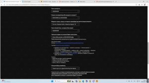 Desktop 2026.04.09 - 18.10.09.04