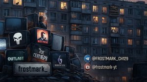 Буду играть в новую игру "Длинно темно".