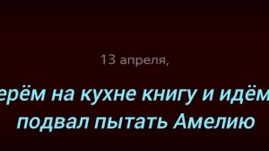 Хахахахахаххахахах, бедный Консул, ахахаххахахахаххаххах