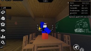 Я купил ВИП в форсакине