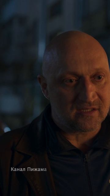 Встать На Ноги | Сериал