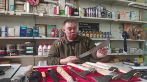 Отчёт.  Назначение топора . Как я попал дурдом. И про блатного " тетерева ".