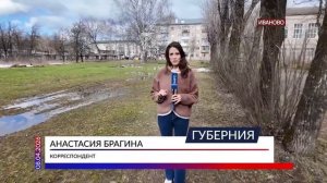 Новые спортивные возможности