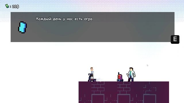 Financial Freedom ФИНАЛ демо чайное прохождение