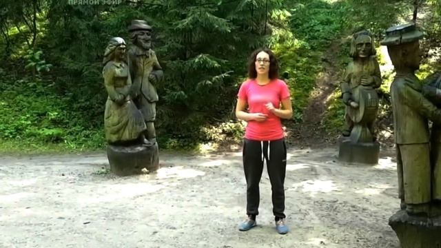 Что?Где?Когда? Загадка 