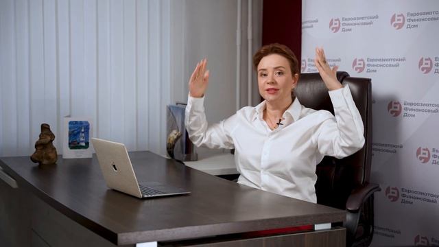 Важно! ЭТИ ОШИБКИ приведут к БЛОКИРОВКЕ счета по 115-ФЗ и лишат вас денег