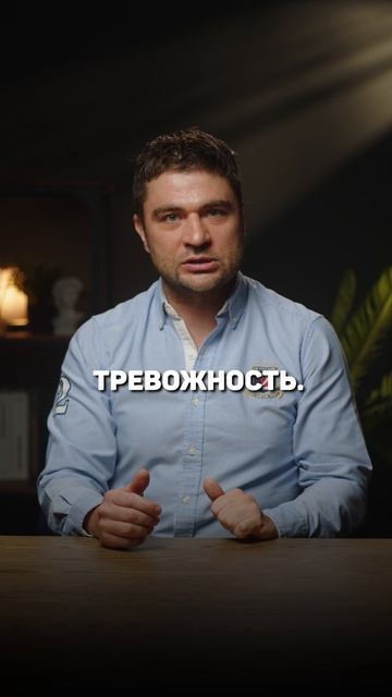 Делаю как могу и будь что будет!