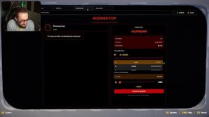 ЗА НАМИ НАЧАЛАСЬ СЛЕЖКА! НАС ЖДЕТ ТЮРЬМА! РАБОТАЕМ ПОД ПРИКРЫТИЕМ В ПИЦЦЕРИИ! I KNOW A GUY #2