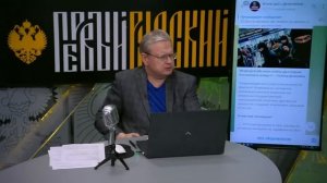 Война с диаспорами, как точка сборки новой российской элиты, объявлена Медведевым