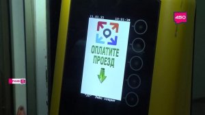 Директор ТТУ Дмитрий Петров - о тревожных кнопках в самарских трамваях