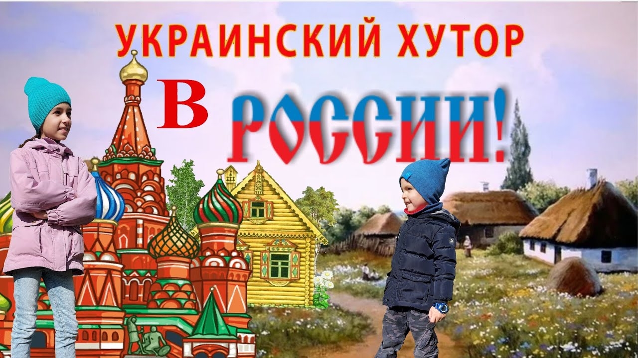Путешествие по разным уголкам мира, не покидая Россию! Этномир. Влог.