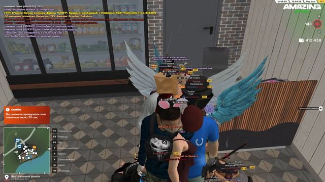 Pc 2026.04.10 - 16.44.51.03