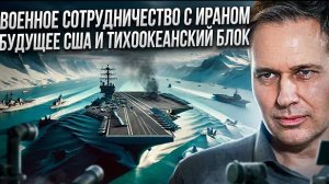 Александр Артамонов