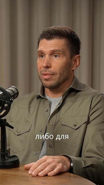 Вот где Собственники Недвижимости теряют деньги. Иван Шевцов