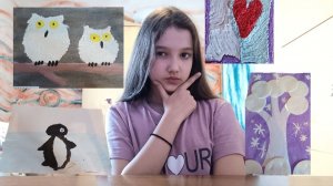 Смотрю свои старые рисунки/поделки! /﹥АЛИСКА!﹤