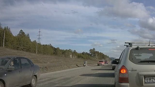 мокик в целофане))