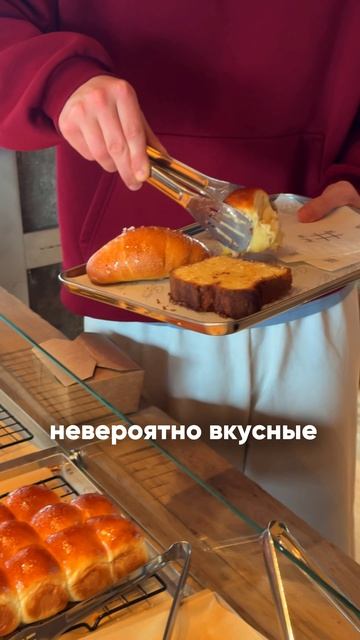 Новый SURF COFFEE в Красной поляне! Остальные кофейни унижены