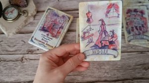 Колдовское Зеркало🔮🪦 Магический оракул – обзор колоды