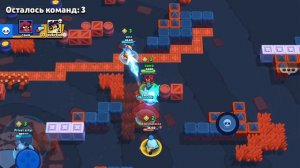 бравл старс 1 часть