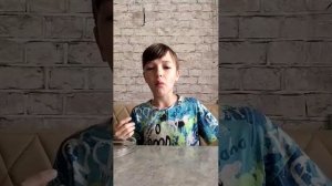 пробую конфетки