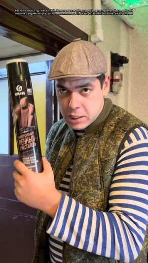 Нажрался он , а тащить мне