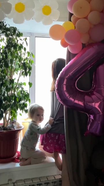 Готовимся🤗