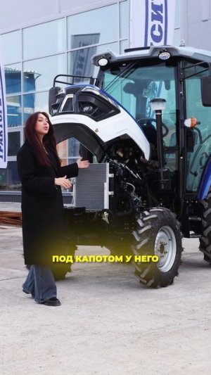 🔥РАБОТА В КАЙФ! Обзор трактора Русич Т-254