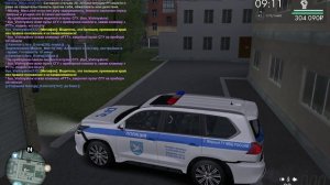 октавия нонрп погоня