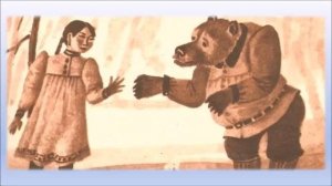 Якутские сказки