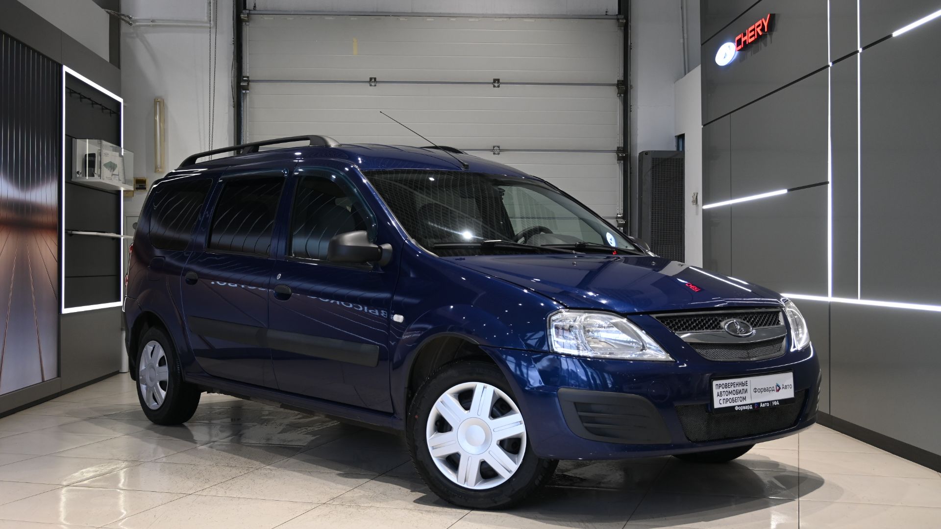 Lada (ВАЗ) Largus '2016 8825 смотреть онлайн