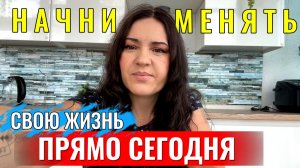 Я ВЫБИРАЮ САМОРАЗВИТИЕ-Психология, Иностранный язык ,Ханг ,Стояние на гвоздях