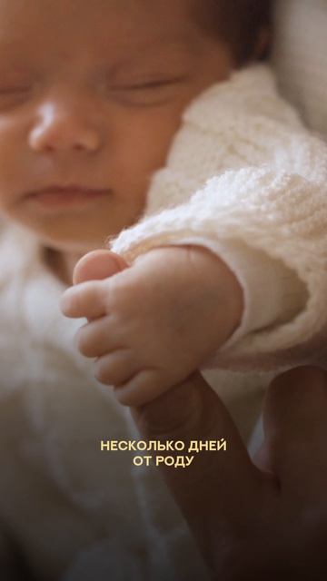 Чувствовать и понимать - разные вещи