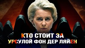 Вторая горячая война против России. Андрей Фефелов