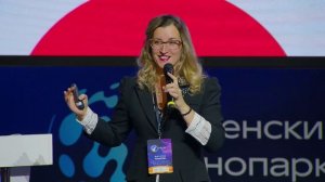 Тюмень Коммуникация