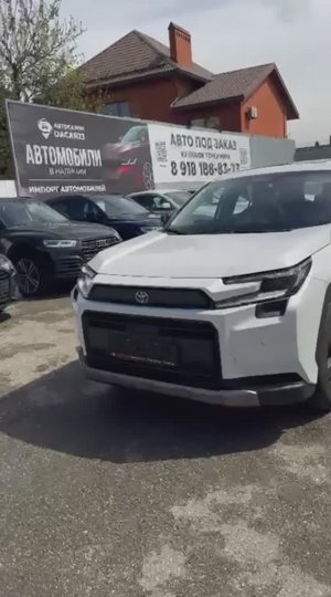 Toyota RAV4 👇🏻