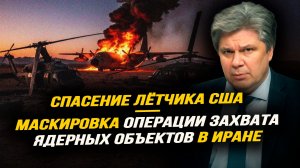 «Григорович» отогнал английский фрегат в Ла-Манше. Николай Сорокин